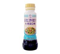 Zhou Junji Kewpie Sauce salade saveur légumes variés 200 ml