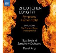 Zhou Long/Chen Yi Zhou Long/Chen Yi: Symphony, 'Humen 1839'/... (CD) Album