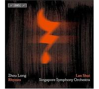 Zhou Long - Rhymes