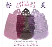 Zhou Long - Zhou Long