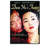 Zhou Yu's Train Dvd Sun Zhou Import Anglais Gong Li Tony Leung