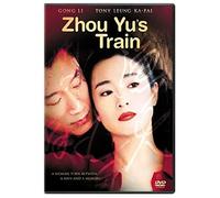 Zhou Yu's Train [Import USA Zone 1]