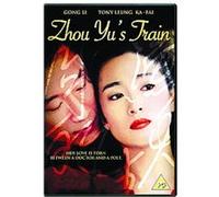 Zhou Yu's Train , (Subtitled) G