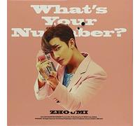 Zhoumi - Whats Your Number [Import]