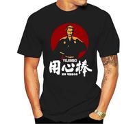 zhouxiaojian T-Shirt Japan Akira Kurosawa Samurai Movie Toshiro Mifune Yojimbo Sanjuro Movie Black XXL Black M