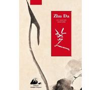 Zhu Da / Jiang Ting Xi