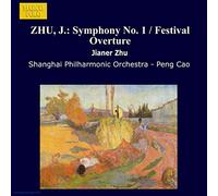 Zhu, J. - Symphonie N 1 [Import]