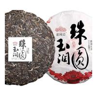 "Zhu Yuan Yu Run" Puerh brute Haiwan Sheng Puerh 400g