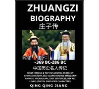 Zhuangzi Biography - Taoist Philosopher & Thinker, Most Famous & Top Influential People In History, Self-Learn Reading Mandarin Chinese, Vocabulary, Easy Sentences, Hsk All Levels, Pinyin, English