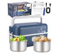 Zhufas Gamelle Chauffante Electrique,200w Boîte à déjeuner électrique, 1,2L Acier Inox Lunch Box Chauffante, Boite Chauffante Repas Amovible, 220V Chauffage Rapide pour Bureau, École, Voyage etc