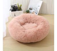 ZHULONGRUSHUI Panier pour Chat et Chien Rond, Forme Donut, Lit Rond Moelleux pour Chien et Chat - Lavable avec Fond Antidérapant - pour Chiens de Grande, Moyenne et Petite Taille (Rose,M-60cm/23in)