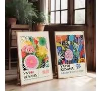 ZHUOYA 1 affiche colorée de Yayoi Kusama, style japonais, sur toile, pour la décoration de votre salon (50 x 70 x 2 cm, sans cadre).