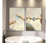 ZHUOYA Affiche rétro humoristique sur toile représentant la main de Dieu et Adam, papier toilette, décoration murale pour salle de bain, salon (50 x 70 x 2 cm/cadre)