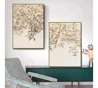 ZHUOYA Affiche vintage dessinée à la branche d'arbre, peinture sur toile, impression économique, art mural, image, décoration rustique pour la maison de ferme (70 x 90 x 2 cm, sans cadre)