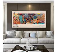 ZHUOYA Affiches d'art abstrait Yayoi Kusama, toile murale Yayoi Kusama, peinture japonaise sur toile pour chambre, affiche Yayoi Kusama (70 x 140 cm, sans cadre)