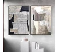 ZHUOYA Affiches géométriques abstraites rétro, impressions sur toile moderne en noir et blanc, décoration murale pour salon (40 * 60X2CM/cadre)