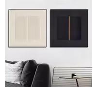 ZHUOYA Art mural nordique moderne, texture 3D, beige pur et noir, affiche imprimée sur toile HD, décoration de salon, chambre à coucher, 70 x 70 cm, sans cadre