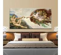 ZHUOYA Fresque du plafond de la chapelle Sixtine de Michel-Ange, La Création d'Adam, affiche imprimée sur toile, art mural pour décoration de chambre (50 x 100 cm, sans cadre)