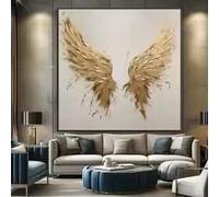 ZHUOYA Impression sur toile « Aile dorée » : Art mural abstrait moderne, affiche de décoration intérieure, cadeau pour le bureau ou la chambre (70 x 70 cm/sans cadre)