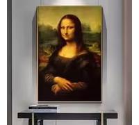 ZHUOYA La Joconde, célèbre tableau de Léonard de Vinci, est une affiche murale et une reproduction d'art classique pour votre salon (20 x 30 cm).