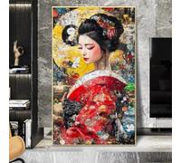 ZHUOYA Peinture de geisha japonaise abstraite sur toile, art mural vintage, affiche animée pour chambre à coucher, salon, 60 x 90 cm, cadre interne