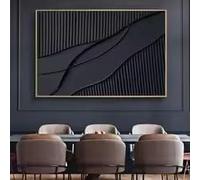 ZHUOYA Tableau mural abstrait minimaliste noir à lignes, toile texturée 3D noire, style nordique moderne, affiches et impressions décoratives (70 x 110 cm)