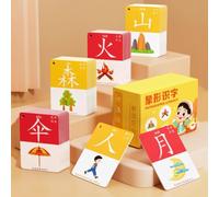 ZHXQRP Carte D'éDucation PréCoce Chinoise CaractèRes Chinois Mots De Vue Cartes Flash d'apprentissage Chinois Mandarin ScèNe pour DéButants