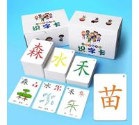 ZHXQRP Cartes De CaractèRes Chinois Cartes Flash Chinoises Cartes MéMoire Flash Couleur d'apprentissage du Chinois pour DéButants Et PassionnéS