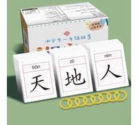 ZHXQRP Cartes Flash Chinoises Carte d'Alphabétisation Chinoise Mots Chinois Les Plus Courants Carte de Caractères Chinois d'Éveil à partir