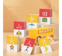 ZHXQRP Cartes MéMoire De CaractèRes Chinois Courants Aide à L'Apprentissage du Pictogramme HiéRoglyphique du Chinois Mandarin DéButants