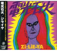 Zi Lie-Ya - Denkousekka [Import]