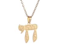 ZIAFRPN Casual Collier Pendentif Petite Lettre Hébraïque Collier Symbole de la Vie Pendentif Israélien Juif Lucky Amulette Bijoux Hommes et Femmes Bijoux
