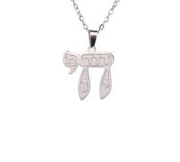 ZIAFRPN Chai Symbole Charme Hai Collier Alphabet hébreu Vie amulette Bijoux juifs Hanoukka Cadeau