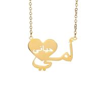 ZIAFRPN Día de la Madre Árabe Mamá ES Mi Vida Letra Colgante Collar Para Mujeres Mamá Placa de Identificación Cadena de Clavícula Gargantilla Joyería Femenina Regalos Regalos de Moda