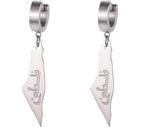 ZIAFRPN Exquis Pays Carte Dangle Piercing Boucles d’Oreilles Acier Inoxydable Calligraphie Arabe Géographie Boucle d’Oreille Amulette Bijoux Cadeaux