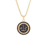 ZIAFRPN Islamique Musulman Coran Allah Pendentif pour Hommes et Femmes Amulette Religieuse Bijoux Cadeau avec 60Cm Chaîne félicitations Cadeaux