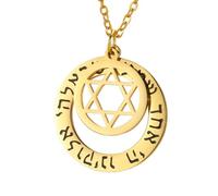 ZIAFRPN Juif étoile de David hébreu Shema Collier Judaica prière bénédiction Saint Pendentif Kabbale Bijoux