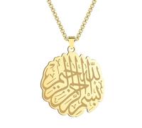 ZIAFRPN Shahada Islamique Pendentif Collier pour Hommes garçons Arabe Allah Disque pièce de Monnaie breloque chaîne Hip Hop Bijoux