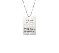 ZIAFRPN Solidarité Collier Juif Hébreu Pendentif Bring m Maison Sculpté Pendentif Bijoux