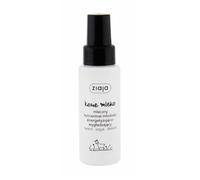 Ziaja 50ml Lait De Chèvre, Sérum Visage