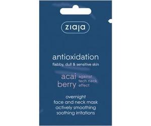 Ziaja Acai Creamy Night Mask Face & Neck 7ml