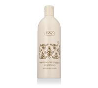 Ziaja Argan Oil Shower Cream 500 ml