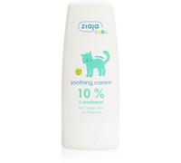 Ziaja Baby crème apaisante pour bébé et enfant au panthénol 60 ml