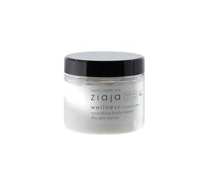 Ziaja Baltic Home Spa Wellness Crema corporal nutritiva de café y chocolate 300ml