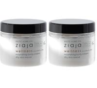 Ziaja Baltic Home Spa Wellness Crema corporal nutritiva de café y chocolate 300ml (Lot de 2)