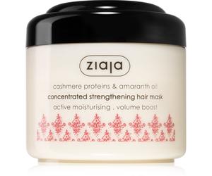 Ziaja Cashmere masque fortifiant pour cheveux secs et fatigués 200 ml