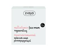 Ziaja Crema Facial Hidratante Multivitaminas 50ml