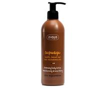 Ziaja Crème Solaire Cupuazú 300ml