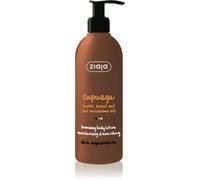 Ziaja Cupuacu Lait Corporel Auto-Bronzant 300 Ml