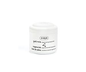 Ziaja Gamme de produits cosmétiques à base de lait de chèvre
